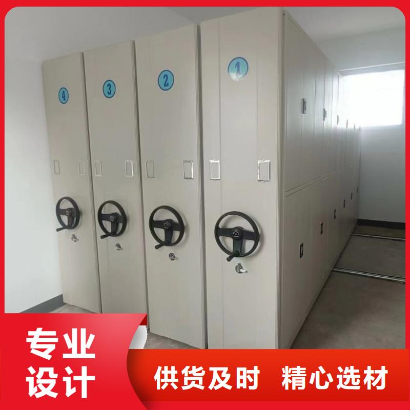 厂家服务为先【鑫康】密集手动档案架