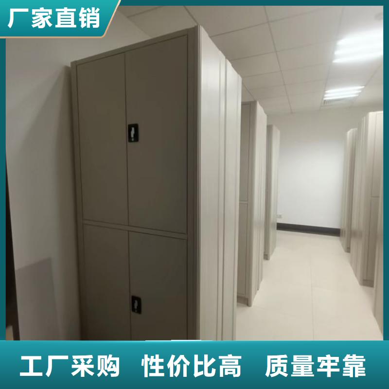 密集柜,【智能密集架】真材实料诚信经营