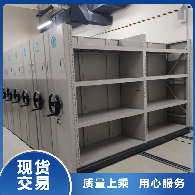 智能密集架密集柜视频-智能密集架密集柜-广东省中山市东莞|阳江|汕头|珠海|佛山【该地】经销商