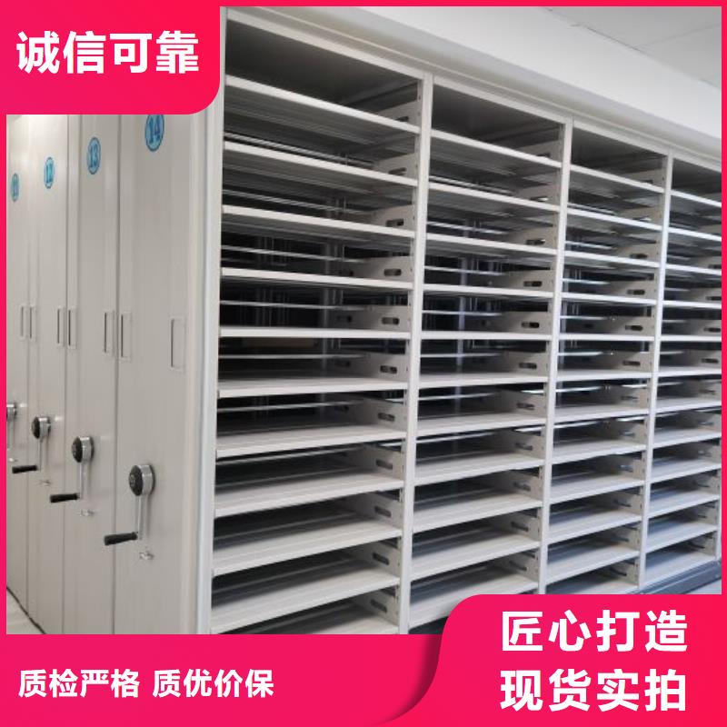 怎么联系【鑫康】资料库密集架