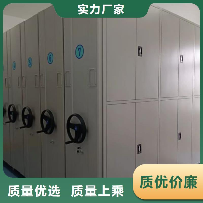 与时俱进【鑫康】挂画密集柜