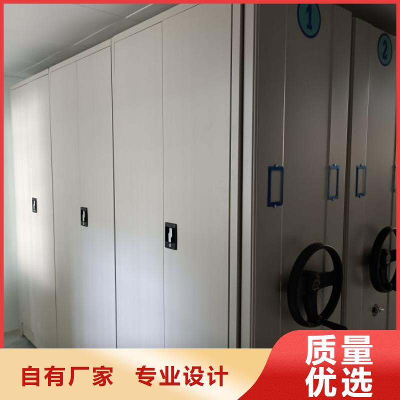 蜡片密集柜销售