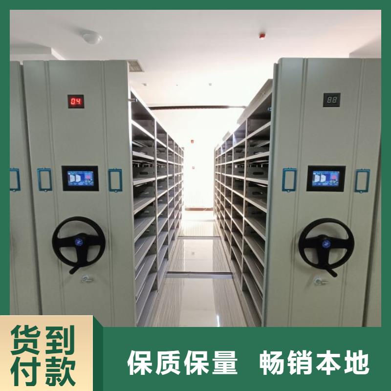 免费送货【鑫康】钢制手动密集柜