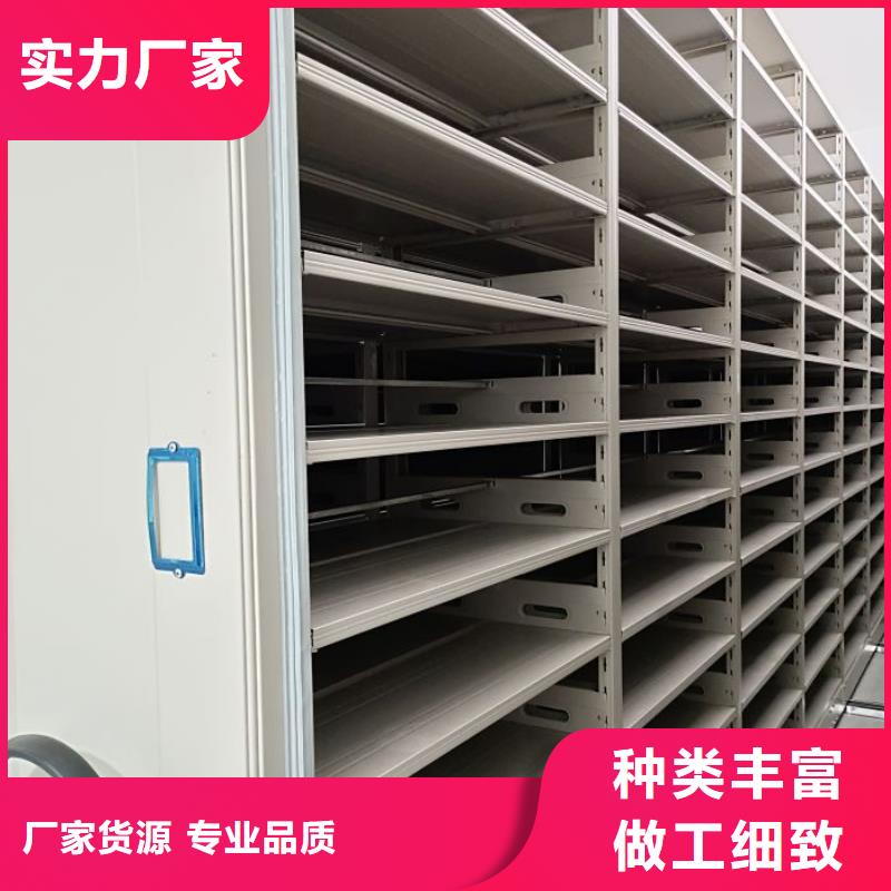 公司报价【鑫康】用手摇动的密集柜