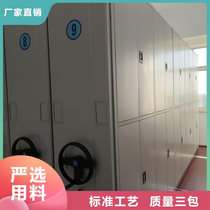厂家拿货【鑫康】临高县电表挂表密集柜