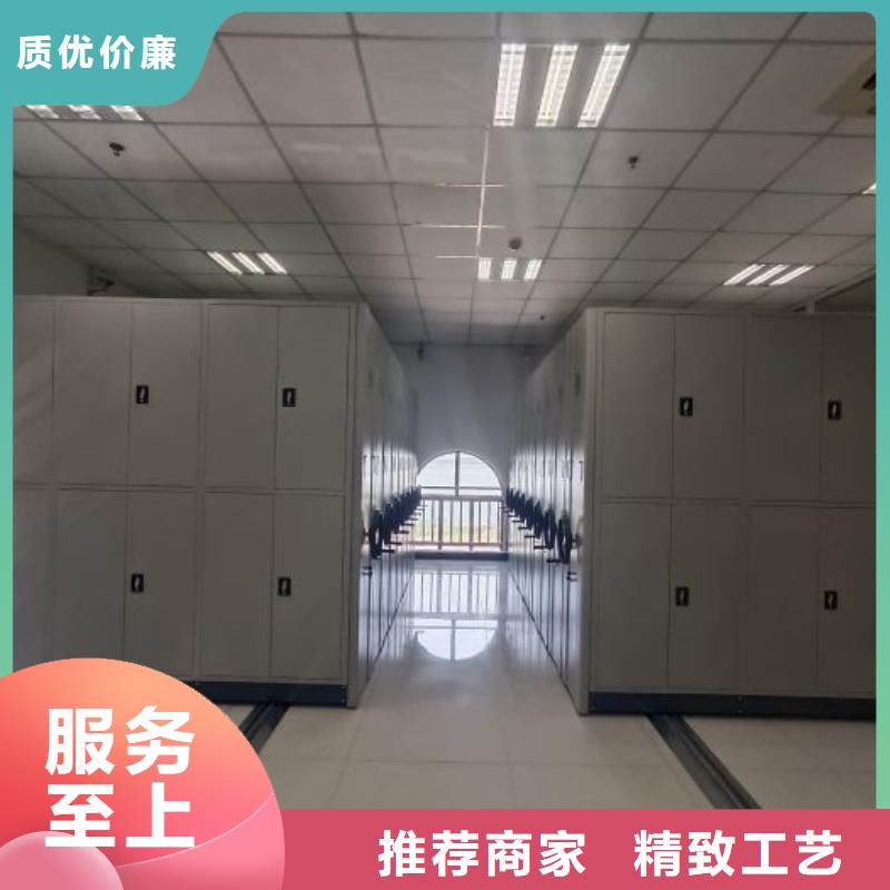资料库密集架公司有现货