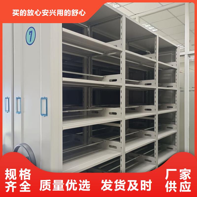 货物密集柜-超低价格