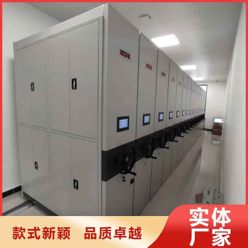 哪里有卖多少钱【鑫康】档案柜
