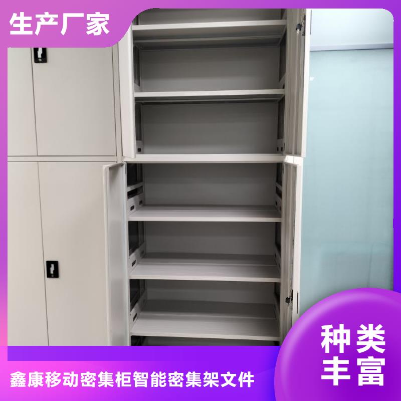 蜡片密集柜销售