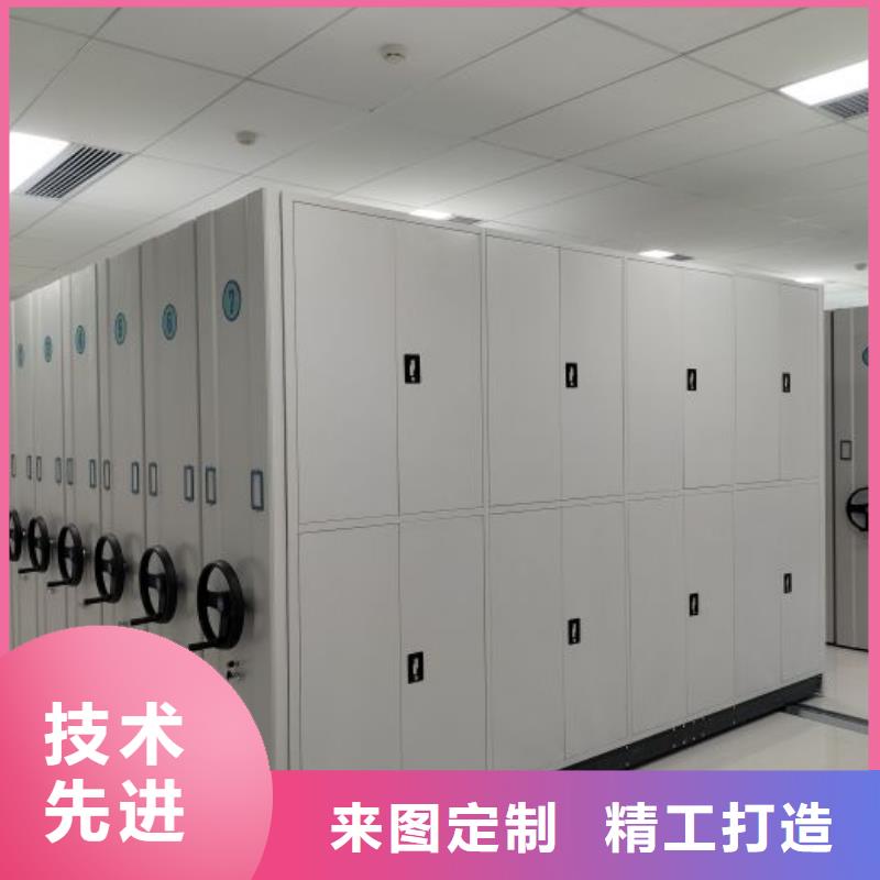 电动智能密集柜质量保证