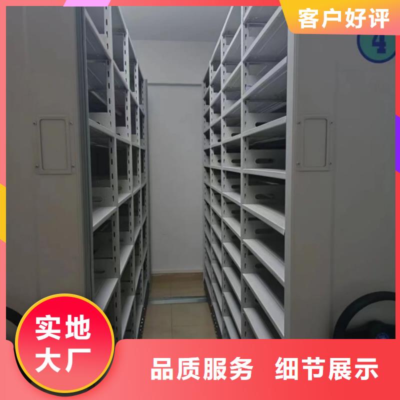免费送货【鑫康】钢制手动密集柜
