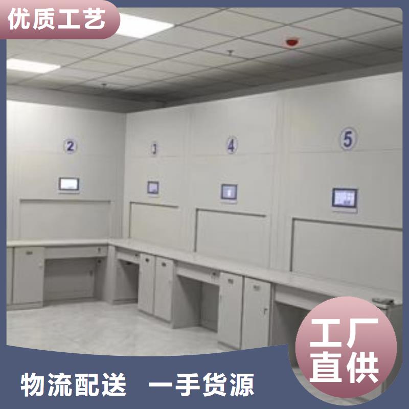 【档案密集架】,智能密集架专业完善售后鑫康智能密集架密集柜