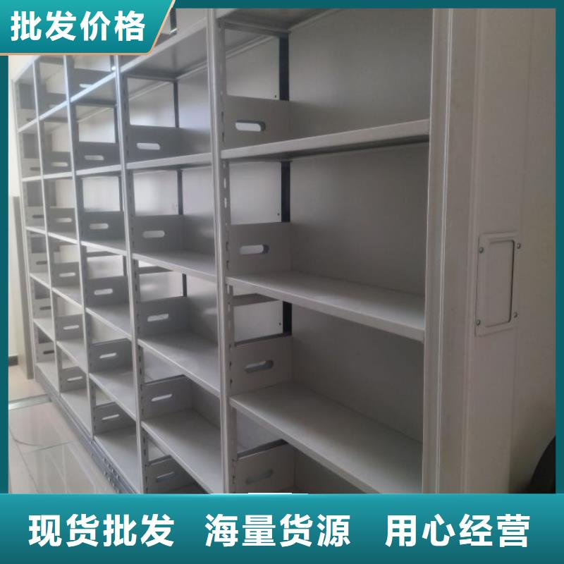 智能密集架密集柜视频-智能密集架密集柜|河南省驻马店市|平舆|确山|开封|平顶山|南阳|焦作|许昌|新乡