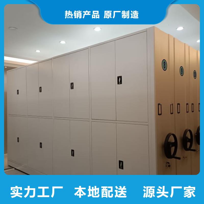 蜡片密集柜销售