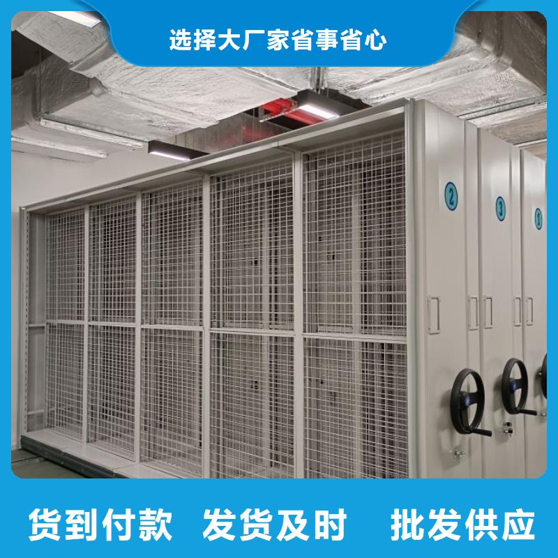 竞争下的针对性【鑫康】电表挂表密集柜
