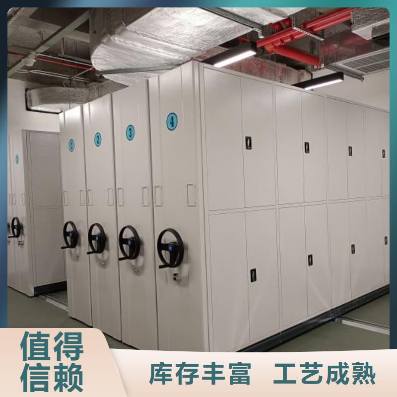 哪里有卖多少钱【鑫康】档案柜