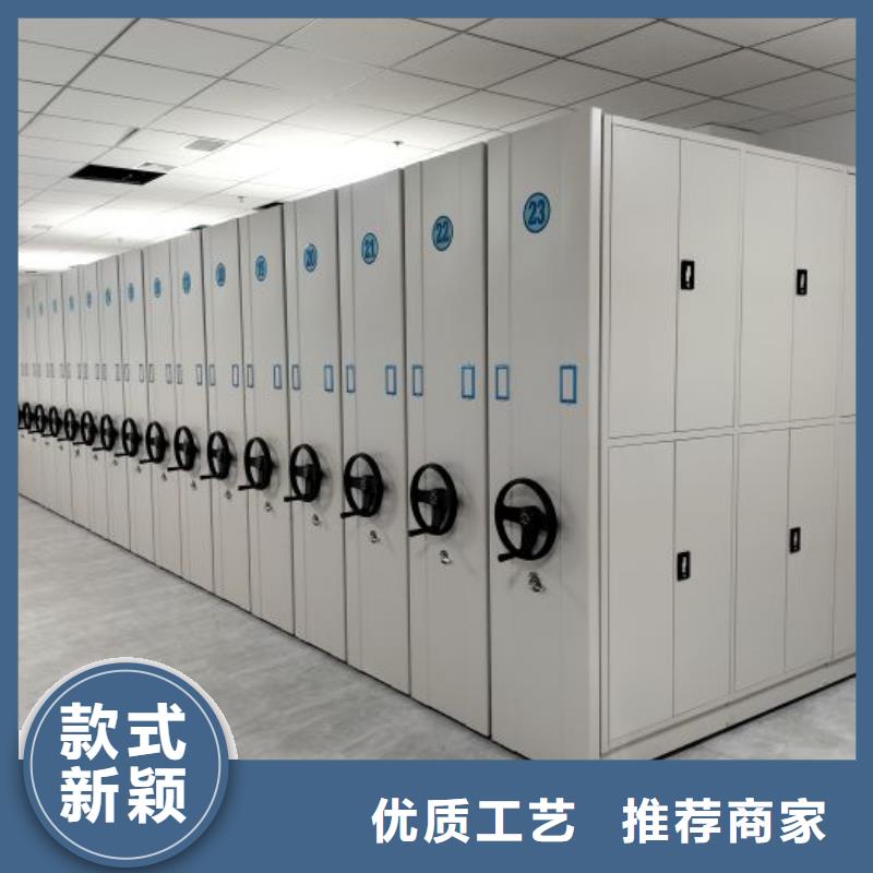 厂家拿货【鑫康】临高县电表挂表密集柜