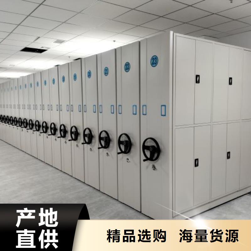 哪里有卖多少钱【鑫康】档案柜