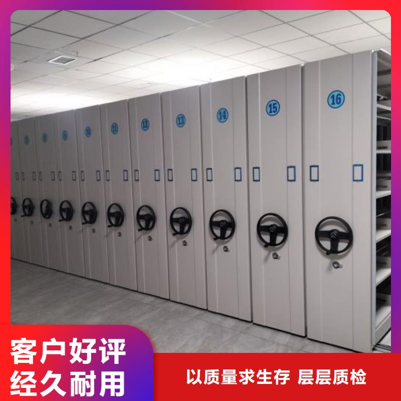 智能密集架密集柜视频-智能密集架密集柜|广东省潮州市|饶平|湘桥|湛江|韶关|汕头|中山|珠海|深圳|云浮