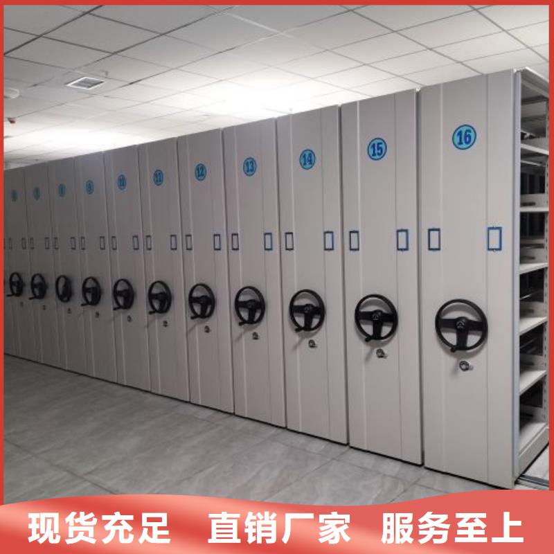 哪里有卖多少钱【鑫康】档案柜