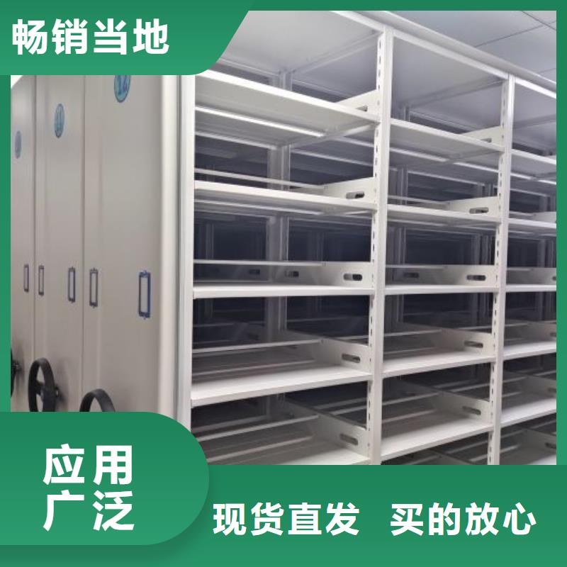 保密资料柜工厂-厂家