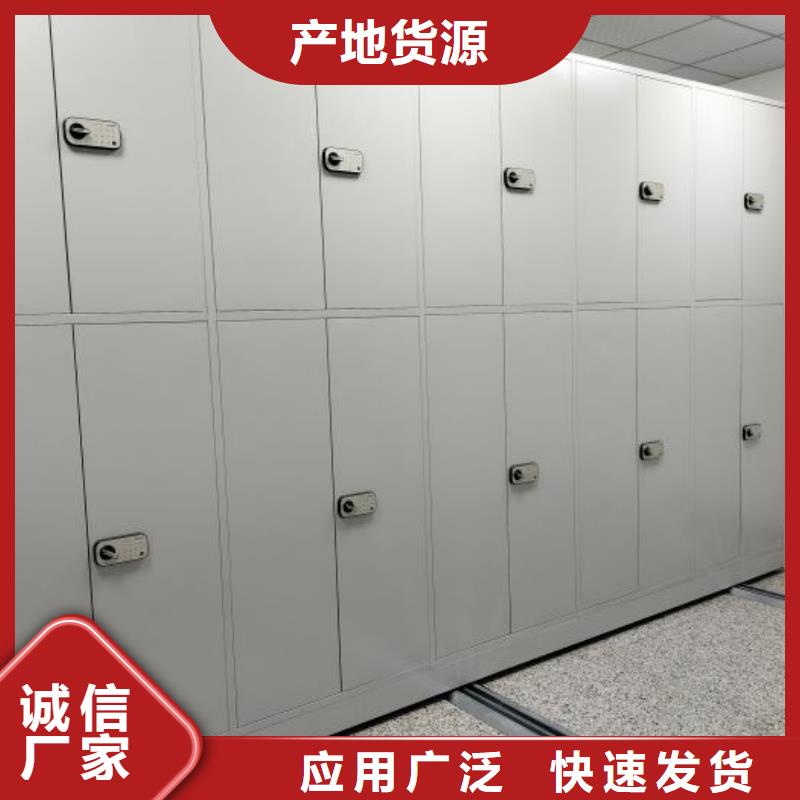 立足市场【鑫康】保密铁皮柜