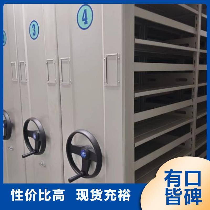 咨询电话多少【鑫康】全封闭式移动密集柜