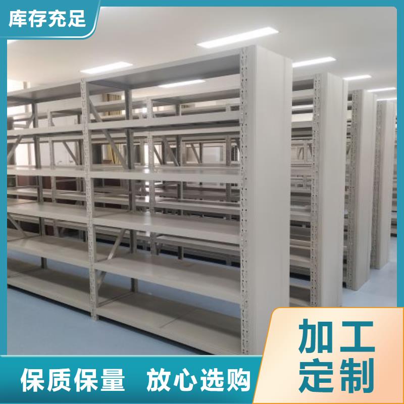 智能密集架密集柜视频-智能密集架密集柜-吉林省通化市(该地)厂家-集安|辉南|长春|四平|辽源|吉林|延边