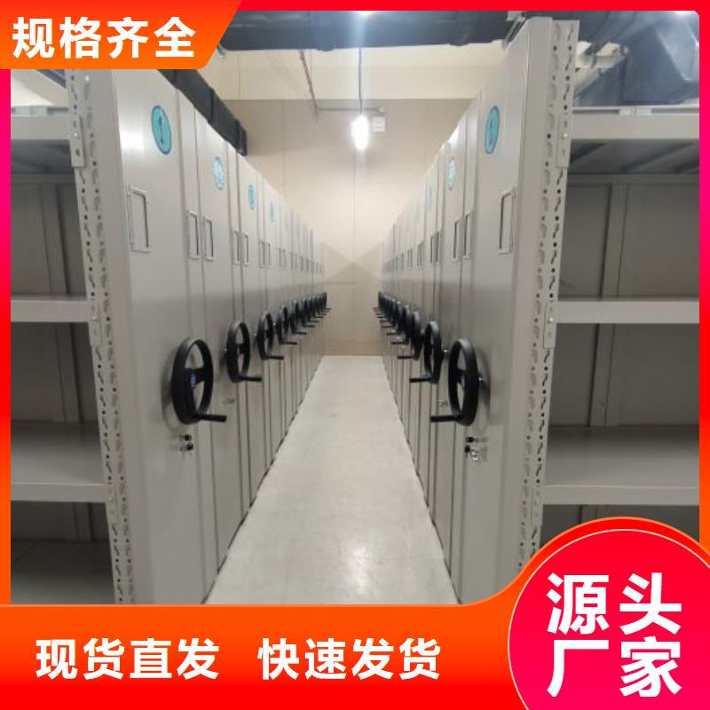 竞争下的针对性【鑫康】电表挂表密集柜