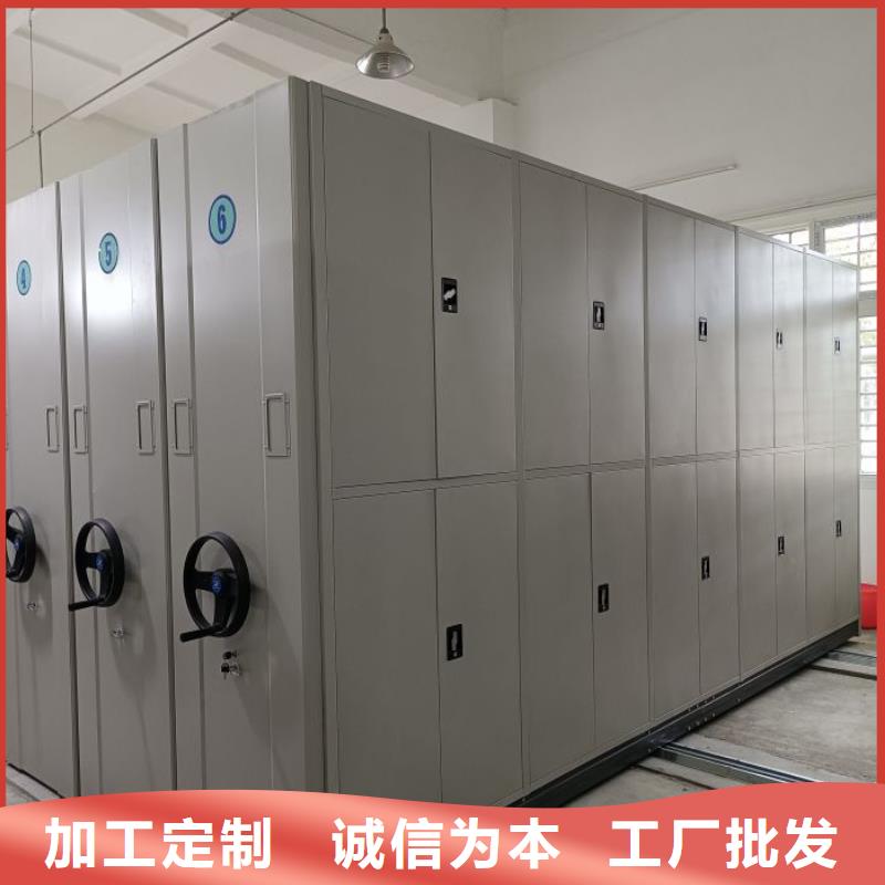 摇把式手动密集架、摇把式手动密集架生产厂家-值得信赖