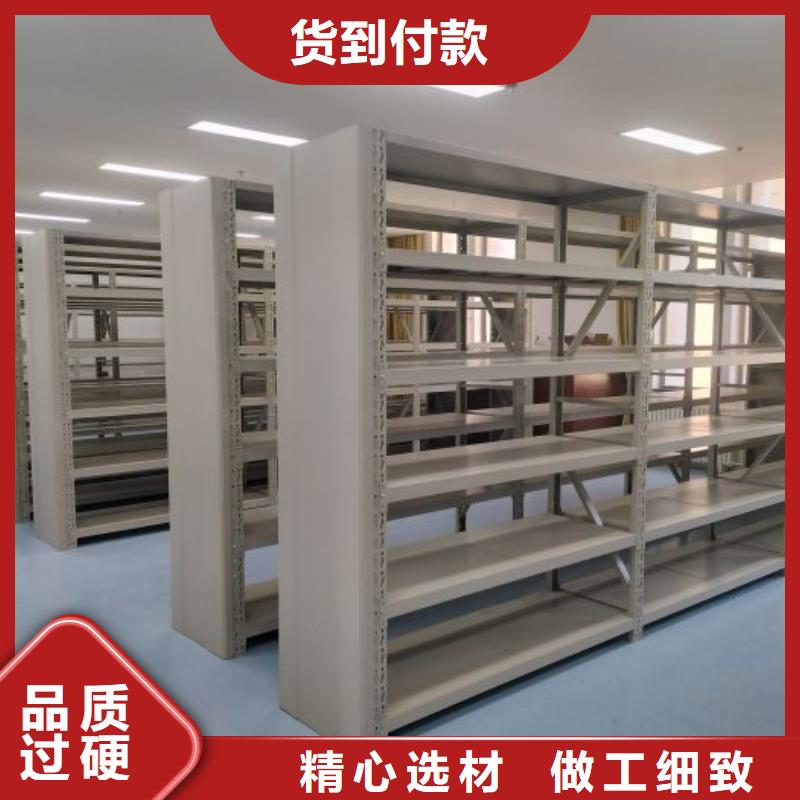 价格低的摇把式档案密集柜生产厂家