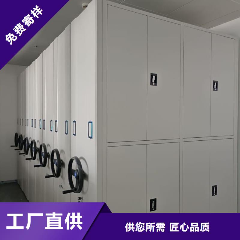 哪里卖的便宜【鑫康】密集底图柜