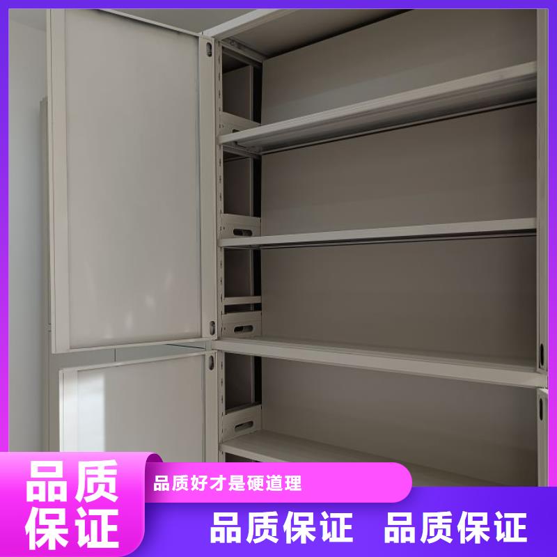 画框密集柜参数