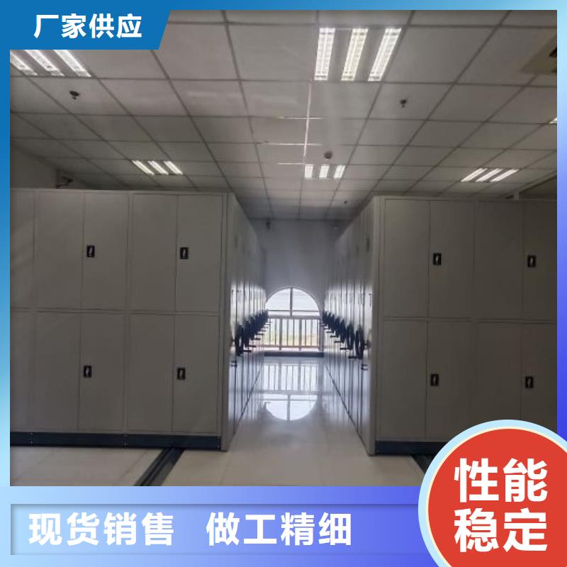 厂家坚持追求高质量产品【鑫康】挂网式密集架