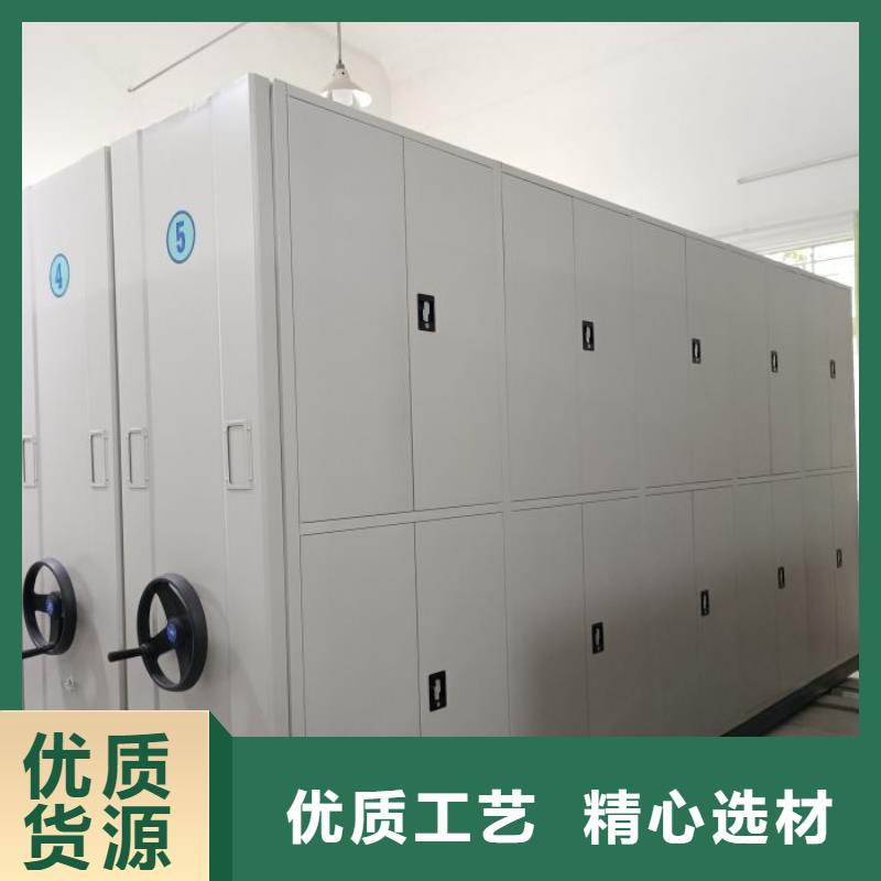 问答知识【鑫康】档案室文件密集架