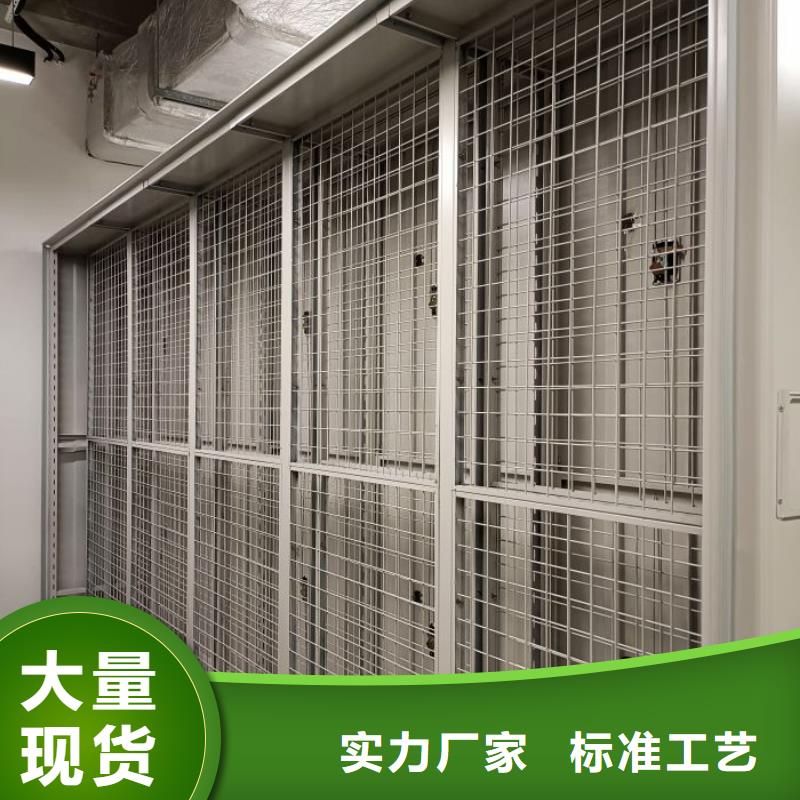 哪家好的【鑫康】智能回转档案柜