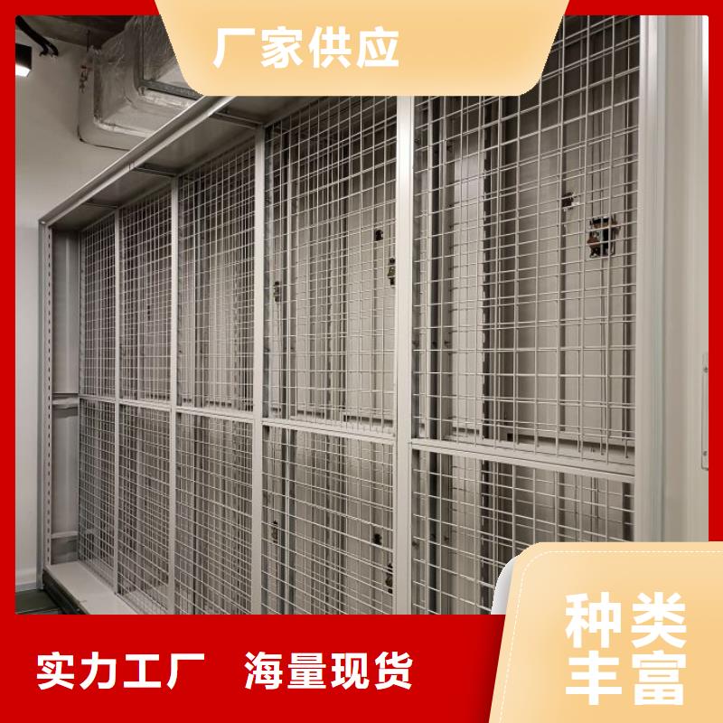 档案存放柜产品齐全