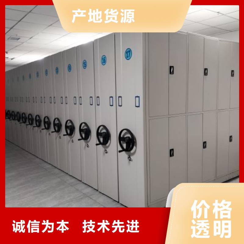 加盟费多少【鑫康】画框密集柜