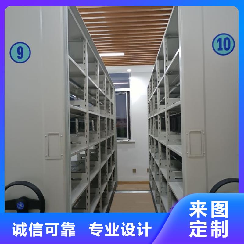 字画密集柜质量上乘