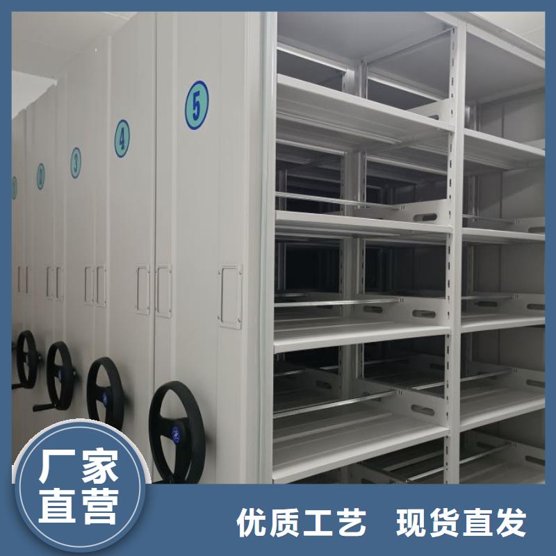 【档案柜 电动密集架规格齐全实力厂家】_鑫康移动密集柜智能密集架文件柜生产厂家(黄冈市分公司)