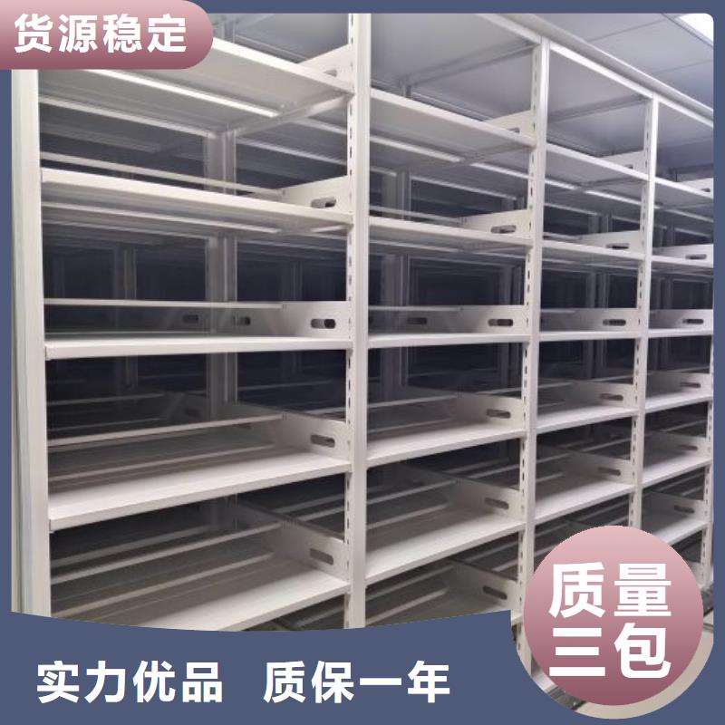 手摇移动铁皮柜物美价廉厂家