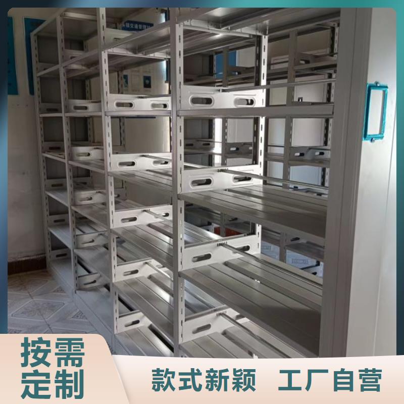 哪家好的【鑫康】智能回转档案柜