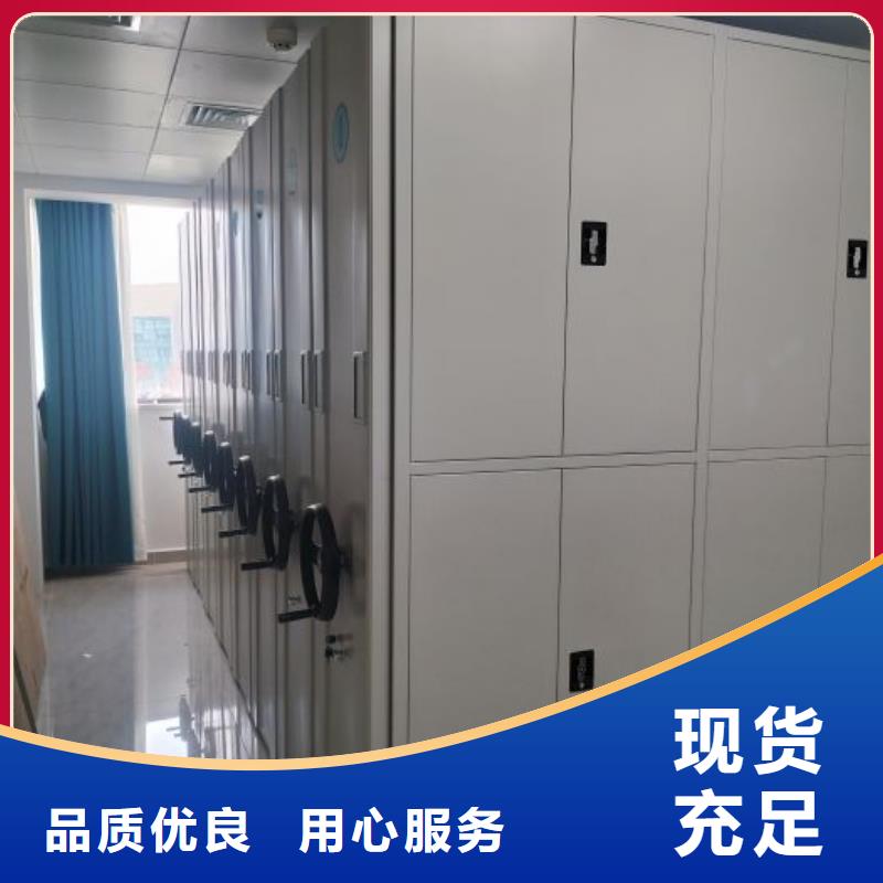 行业的现状并持续发展【鑫康】电脑密集柜