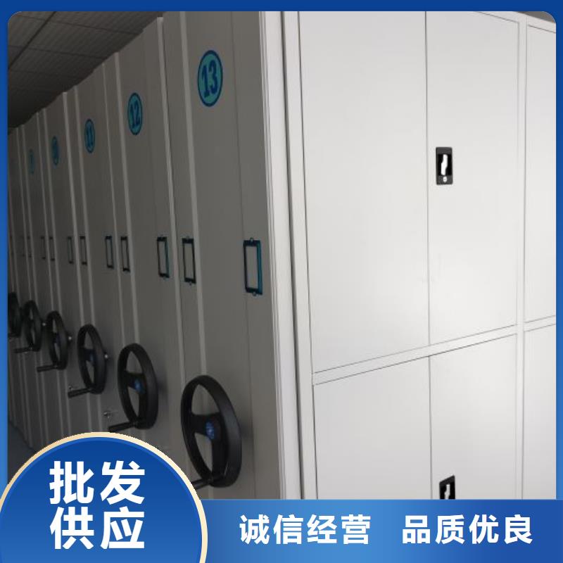 钦北|灵山|崇左|来宾|桂林|河池|柳州智能密集架密集柜规格齐全实力厂家-鑫康移动密集柜智能密集架文件柜生产厂家(钦州市分公司)