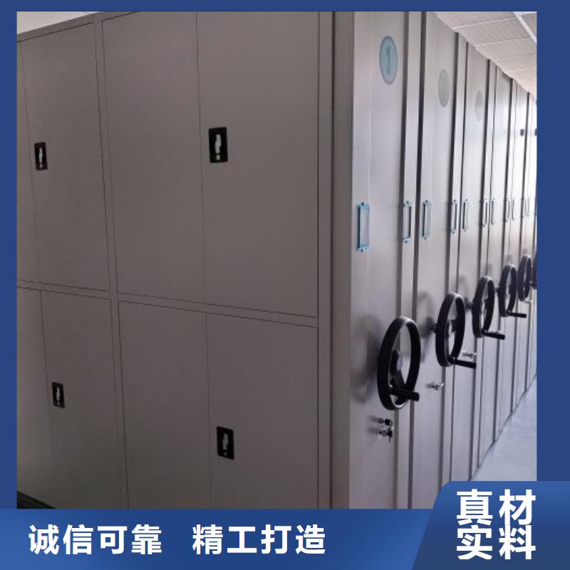 供应批发密集书柜-靠谱