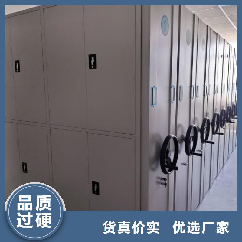新的服务【鑫康】书画密集柜