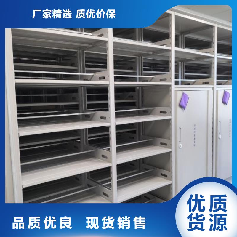 智能电脑档案柜大量供应