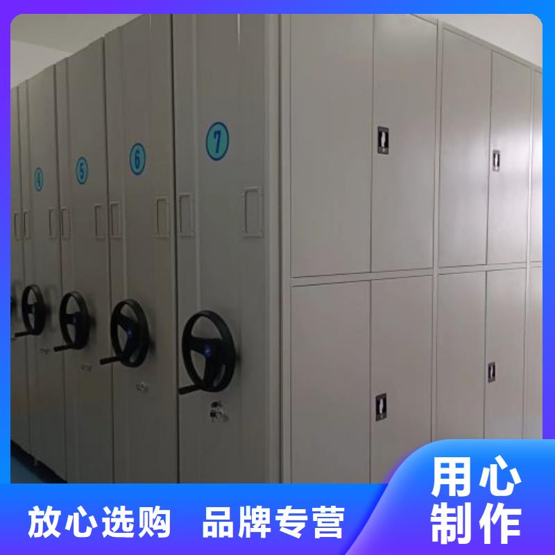 智能密集架密集柜视频-智能密集架密集柜(鑫康)覆盖地域青海省海北市玉树|西宁|海南|果洛|海西|黄南