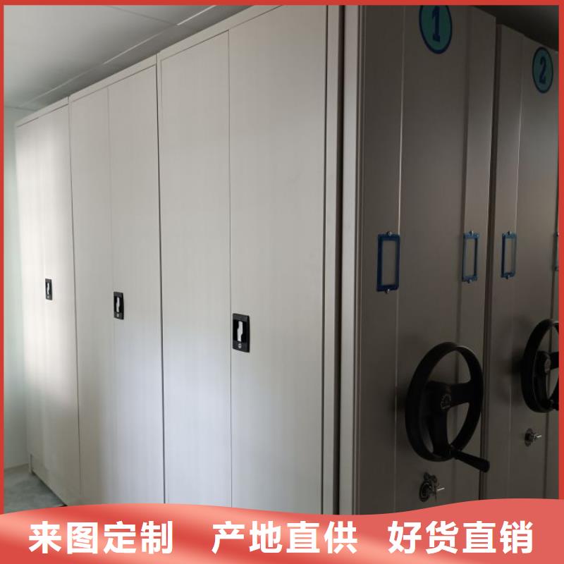 加盟费多少【鑫康】画框密集柜