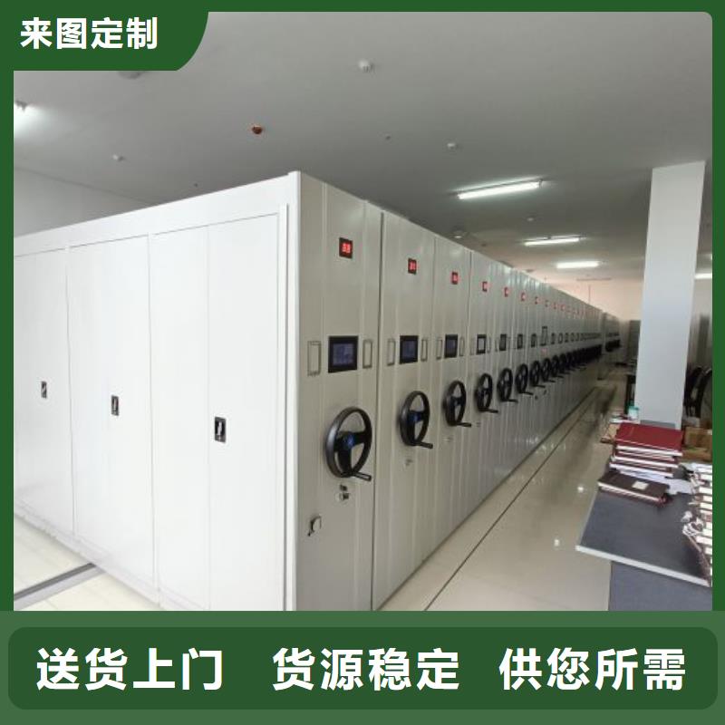 加盟费多少【鑫康】画框密集柜